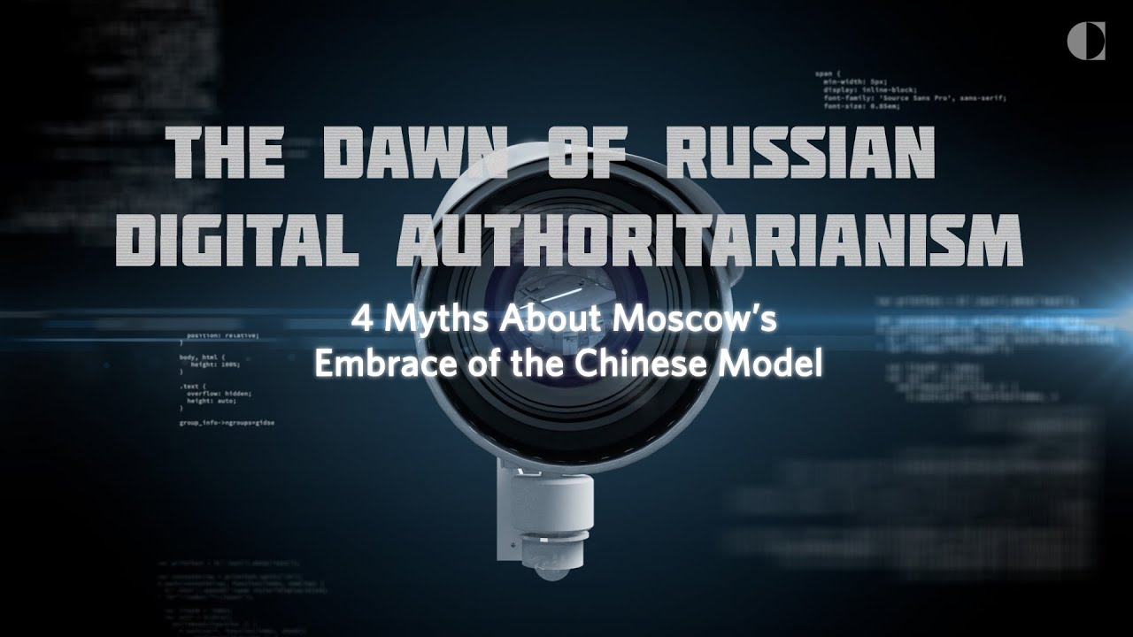 Russian Digital Repression: Is Russian Surveillance Like China's?