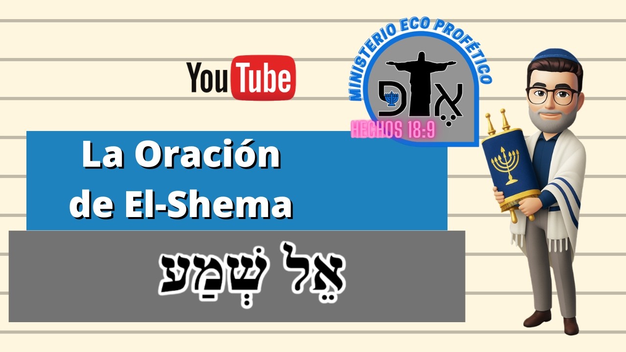 Video La Oración del Shama