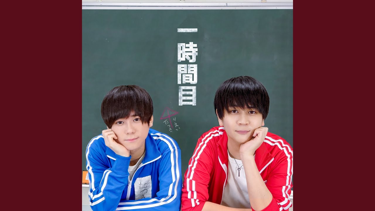 今日から他人なんだね。