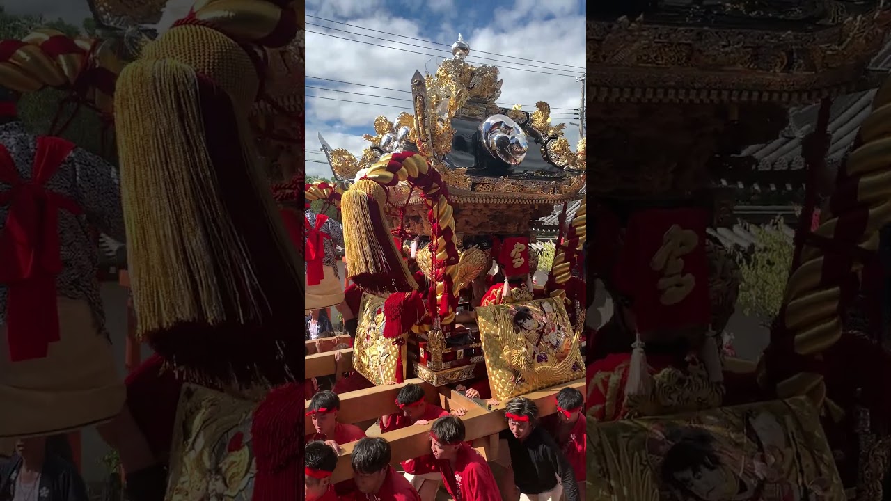 【大塩】播州姫路の秋祭り 拝殿を回る宮本丁 大塩天満宮