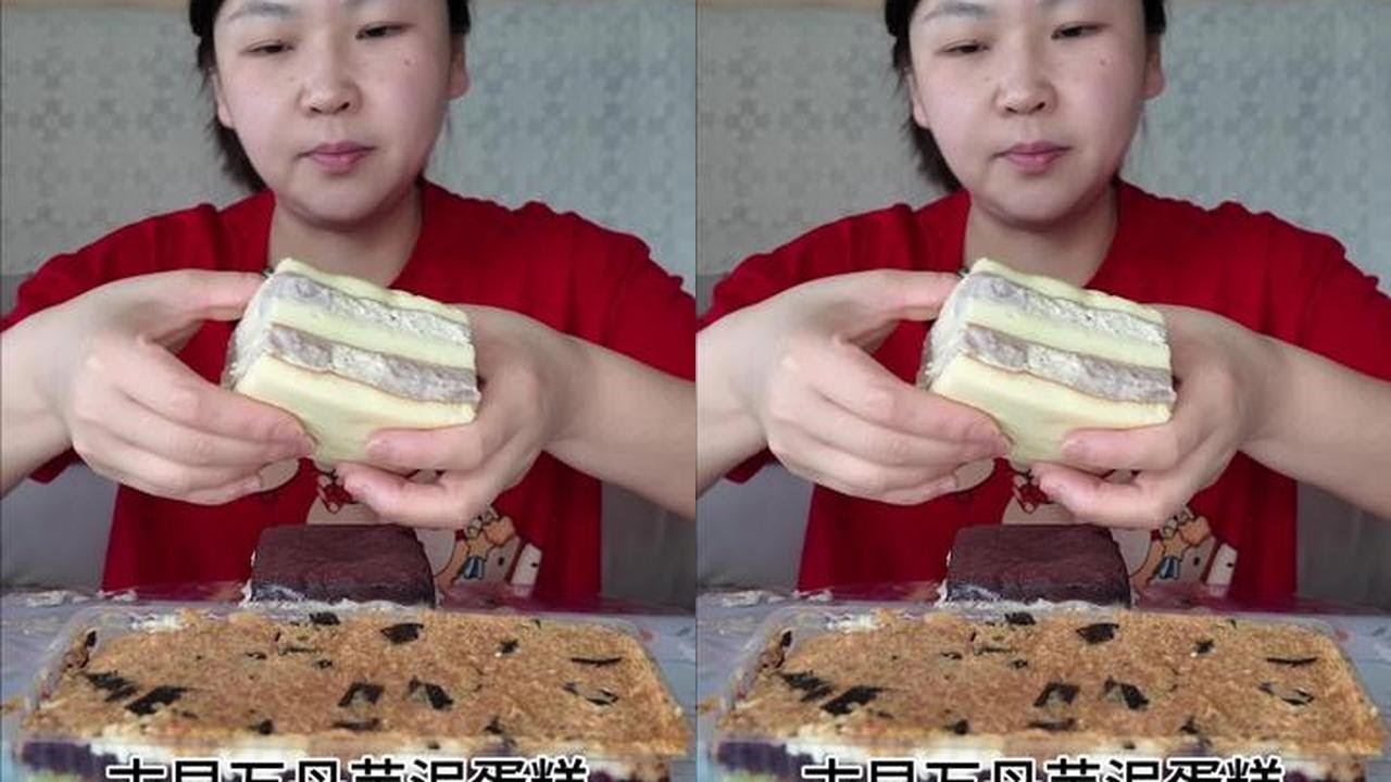 #美食分享 #甜品
古早万丹 诗江行