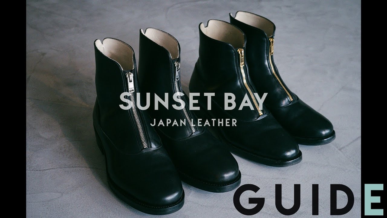 SUNSET BAY - GUIDE - STYLING CLIP