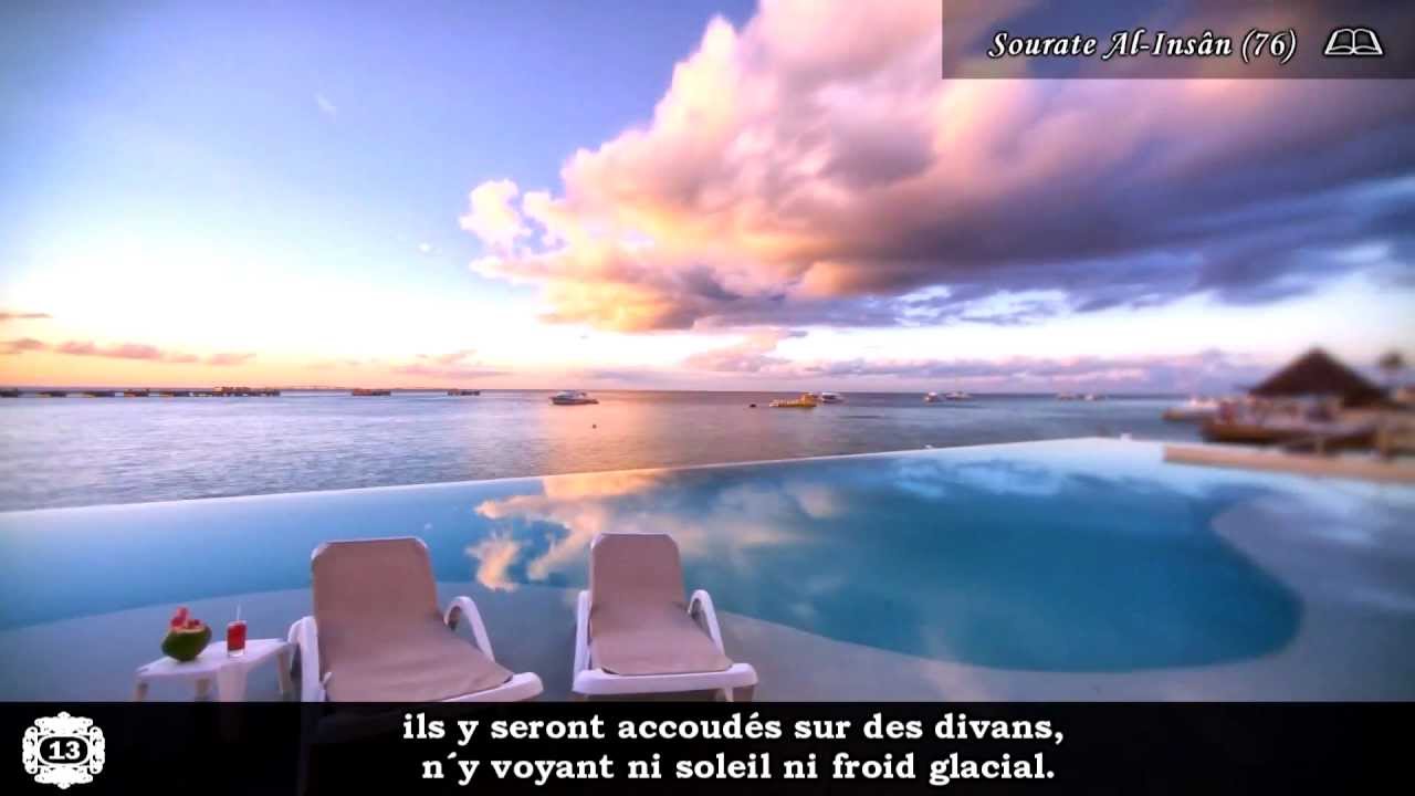 Salmân Al-'Utaybi (سلمان العتيبي) : Sourate Al-Insân (76)