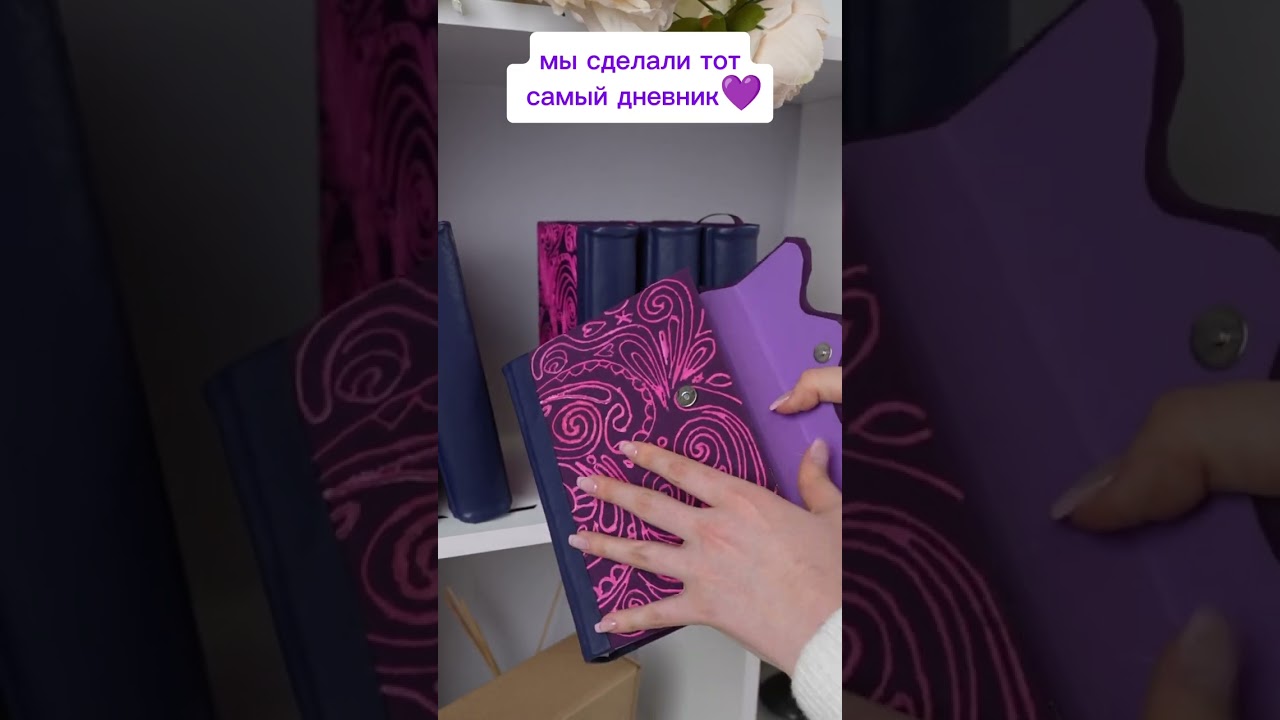 помните сериал Виолетта?