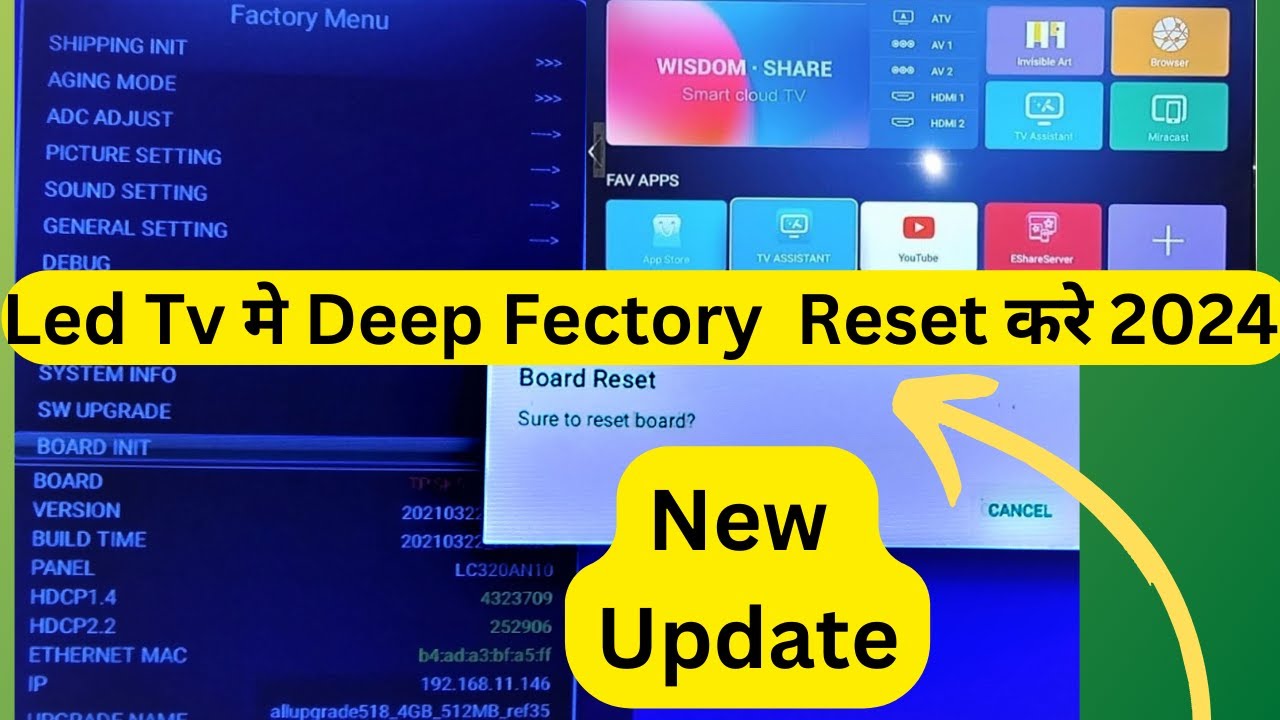 Wisdom Share Smart LED TV me How to reset Fectory reset kaise kare Wisdom Share TV #Kishantech