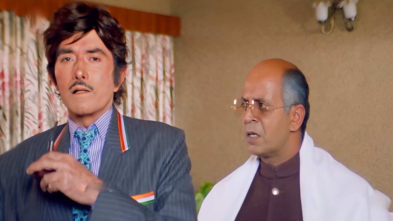 मिनिस्टर साहब, कमजोर ना हम कभी थे और ना कभी हो सकते हैं | Raaj Kumar का जबरदस्त डायलॉग | God And Gun