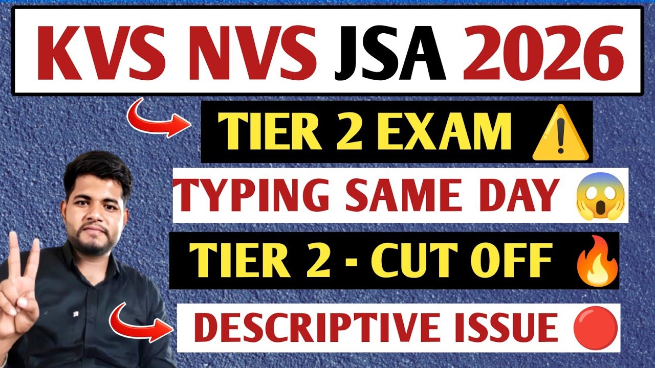 KVS NVS JSA TIER 2 SAFE SCORE 🔴 TYPING TEST 🔥 STRATEGY 🎯  TIME MANAGEMENT 😱 100% SELECTION 💯✓ 