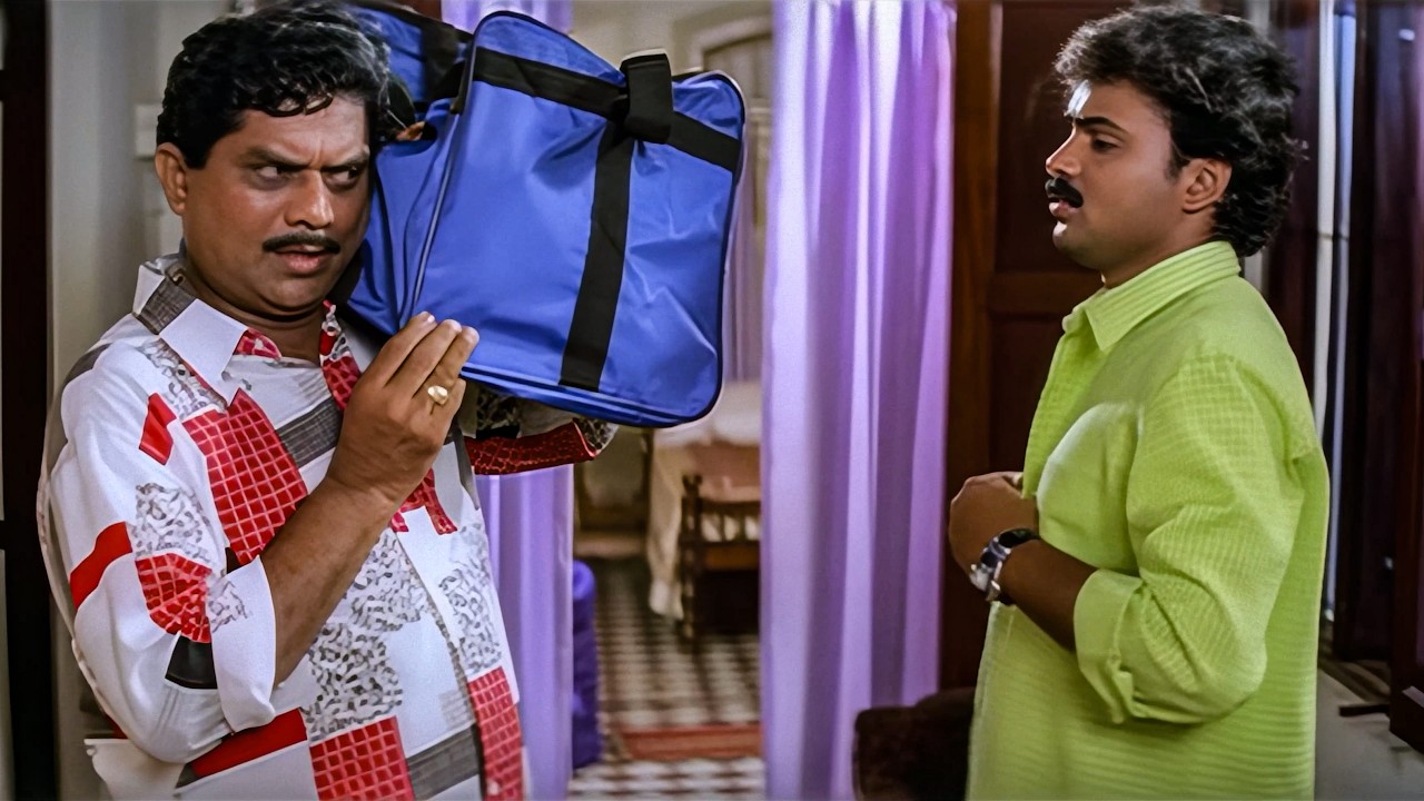 എന്റെ വകേൽ ഒരു അമ്മാവന്റെ സി സി അടഞ്ഞെന്നാണ് തോന്നണേ | Malayalam Comedy | Jagathy | Kunchacko Boban