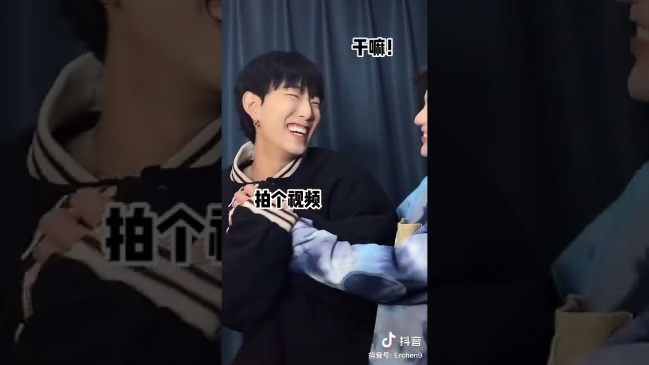 Erchen cute douyin compilation #douyin #douyinchina