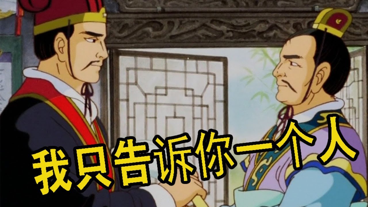 【冷淡熊】怎么话传着传着又变了！？
