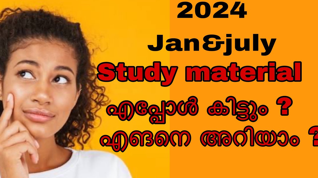 Track your IGNOU study material july 2024//check your books dispatch status 2024//IGNOU UPDATES