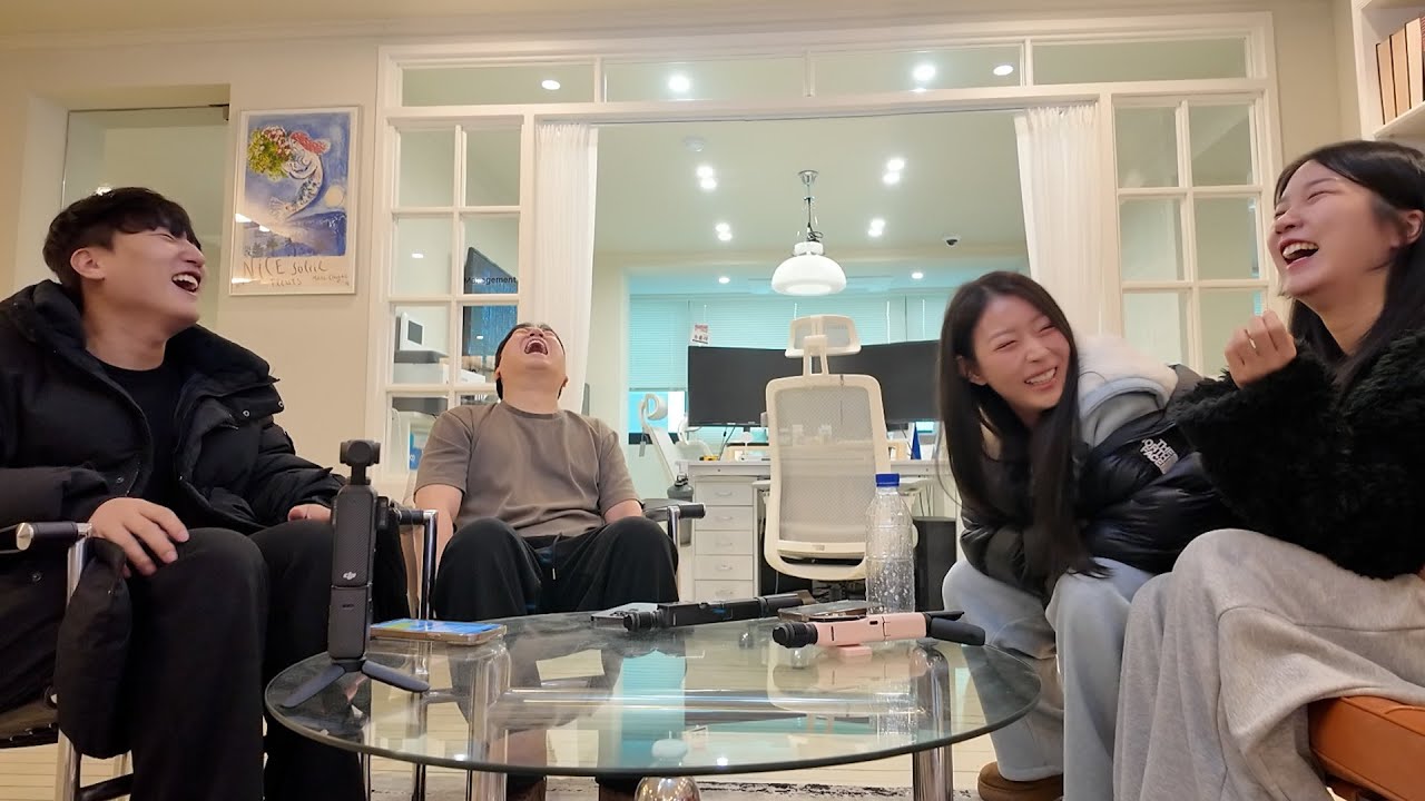 오랜만에 뭉쳤다