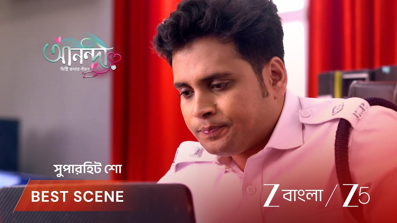 ANONDI | EP - 429 | Best Scene 1 | Feb 13 2026 | Zee Bangla
