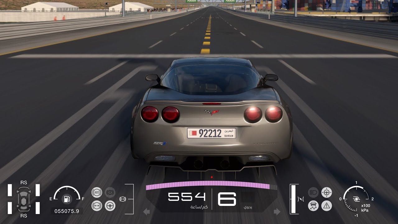 وزنية كورفيت ZR1 C6 سواب | Gran Turismo 7