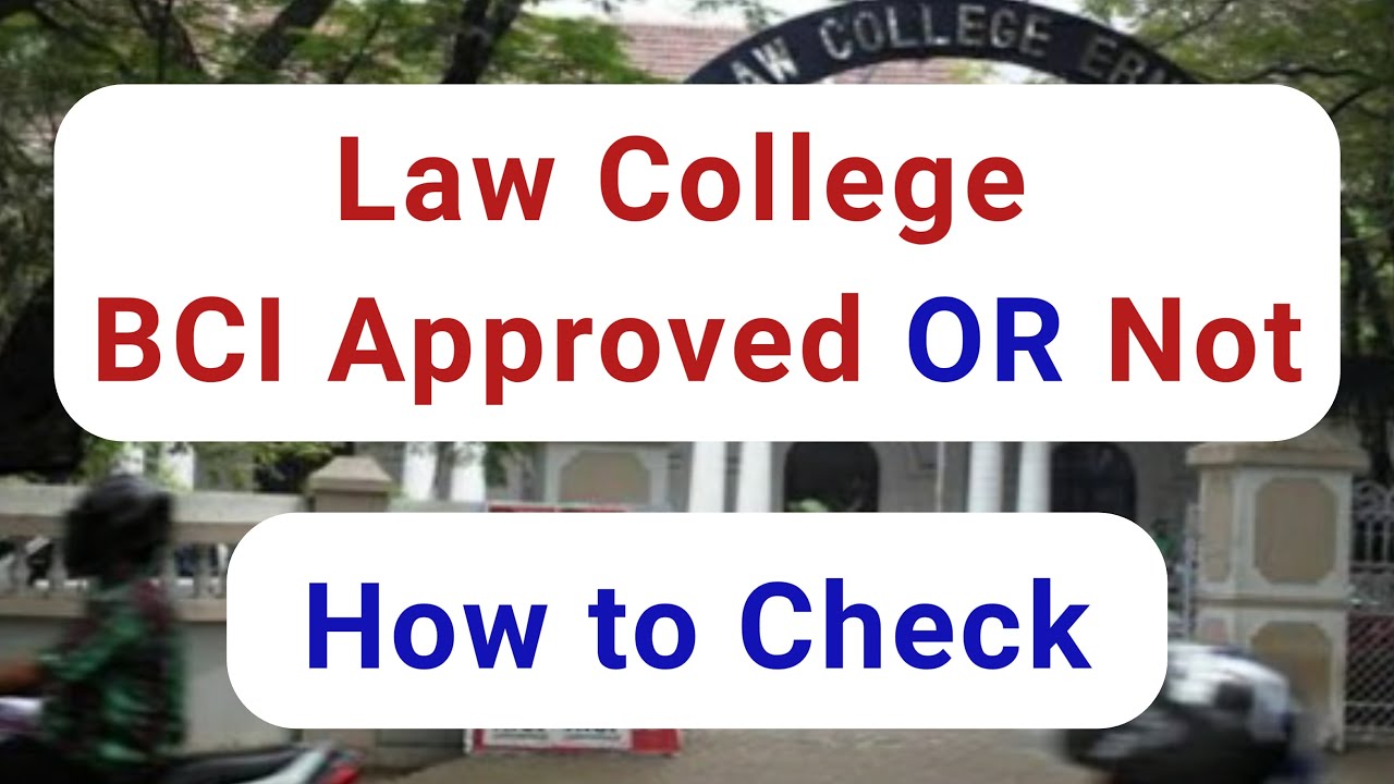 Law college की मान्यता कैसे चेक करें? || How to check Law college BCI Approved or Not || LLB || LLM
