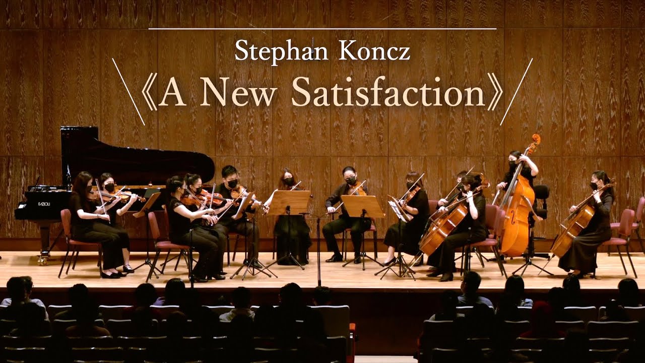 A New Satisfaction - (Stephan Koncz feat. E.Satie-Gymnopédie No.1)