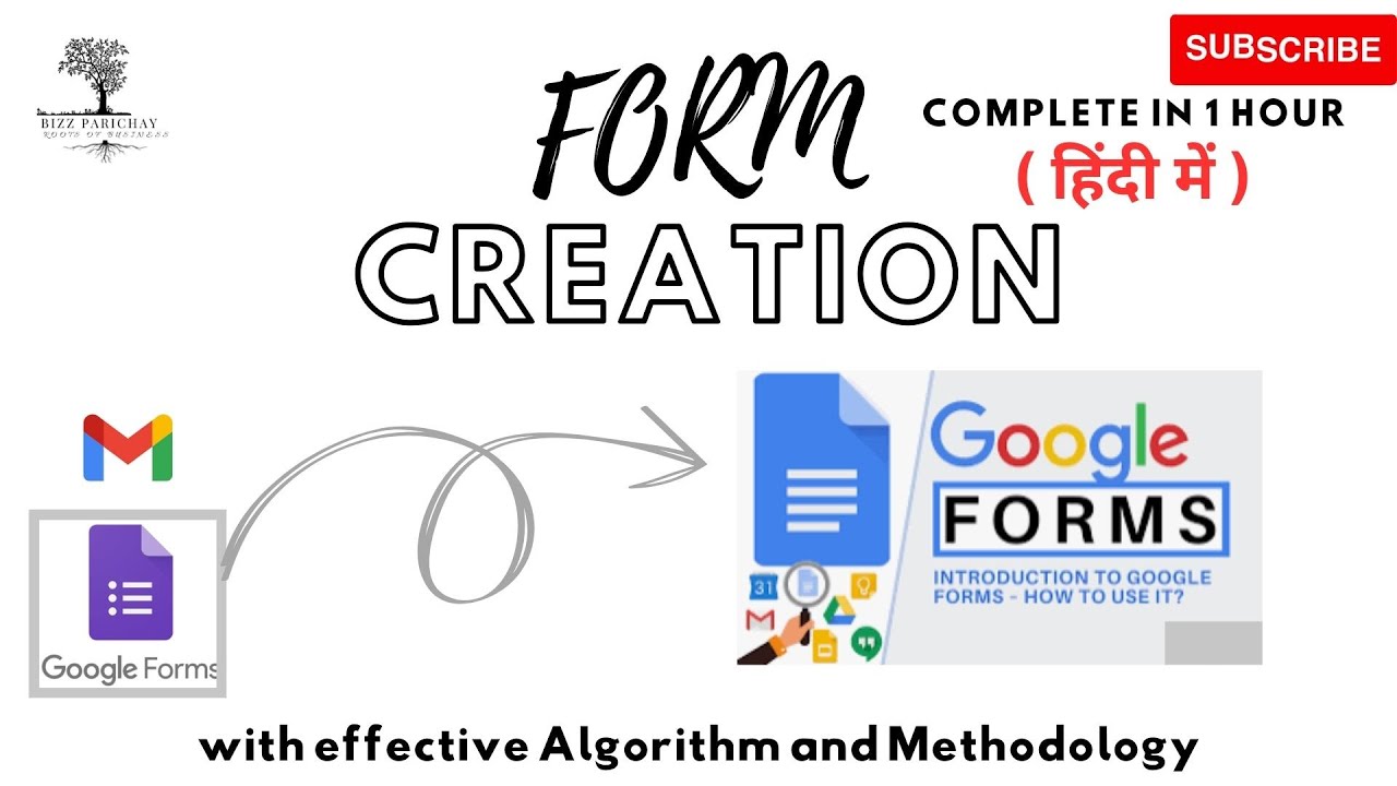 Google Form in Hindi