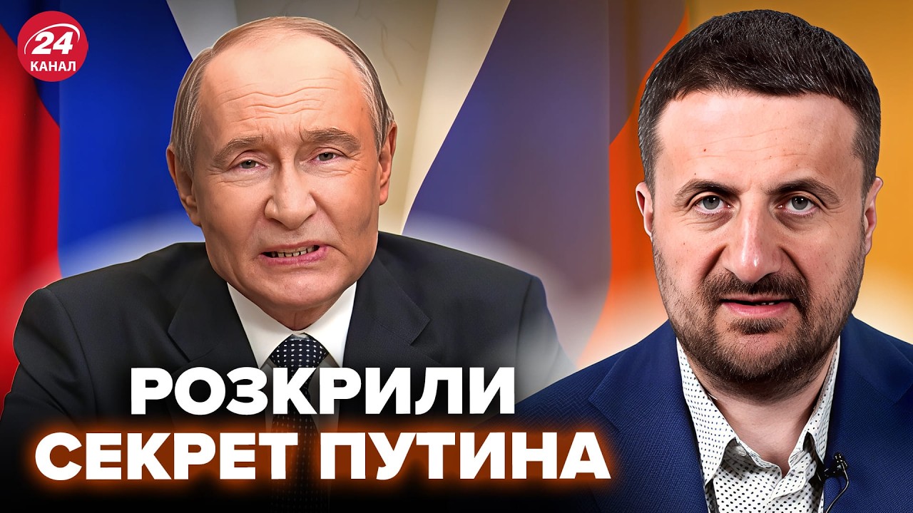 ⚡ЗАГОРОДНИЙ: Путин УЖЕ СОРВАЛ ПЕРЕГОВОРЫ. Кремль УМОЛЯЕТ Трампа о СДЕЛКЕ. Вот, что творится