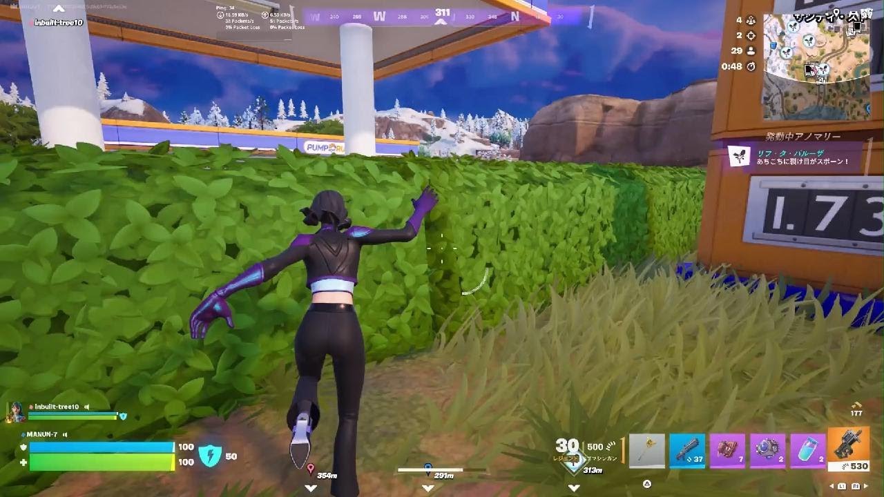 FortniteZB clips