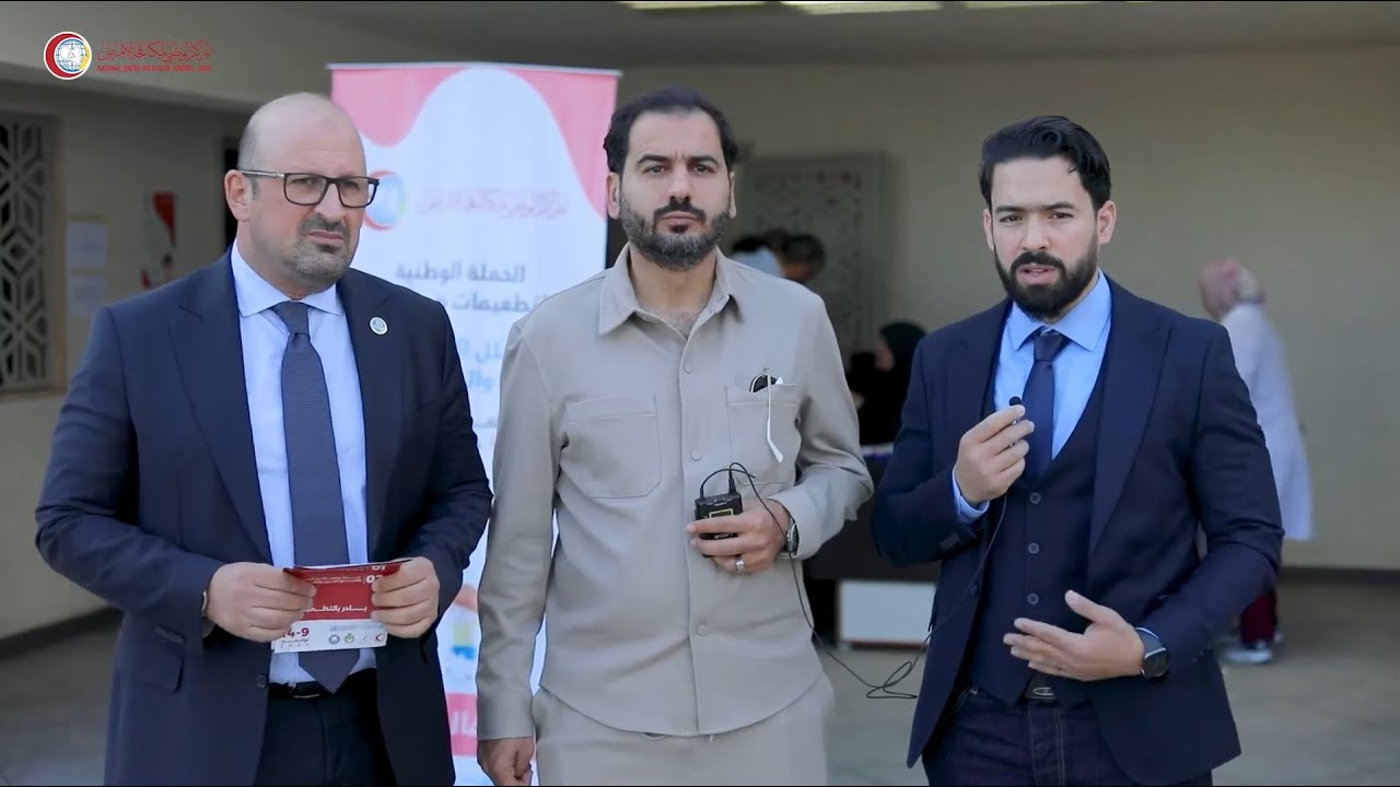 زيارة الى مجمع العيادات الغرارات