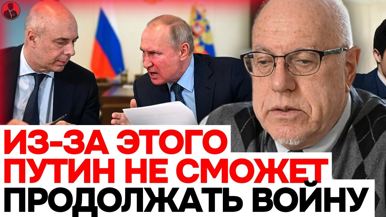 Липсиц шокировал НОВЫМ прогнозом: такого исхода войны не предсказывал никто