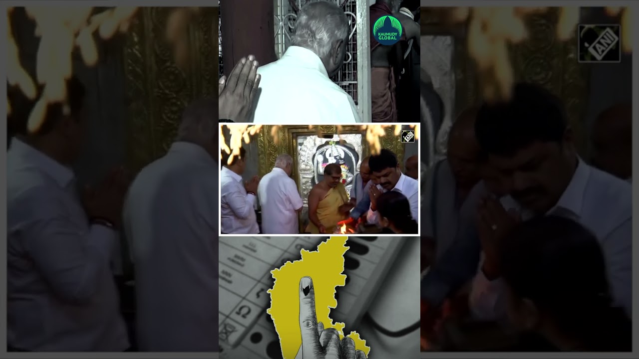 Former K'taka CM BS Yediyurappa's temple visit on poll day #yediyurappa #karnatakaelection2023