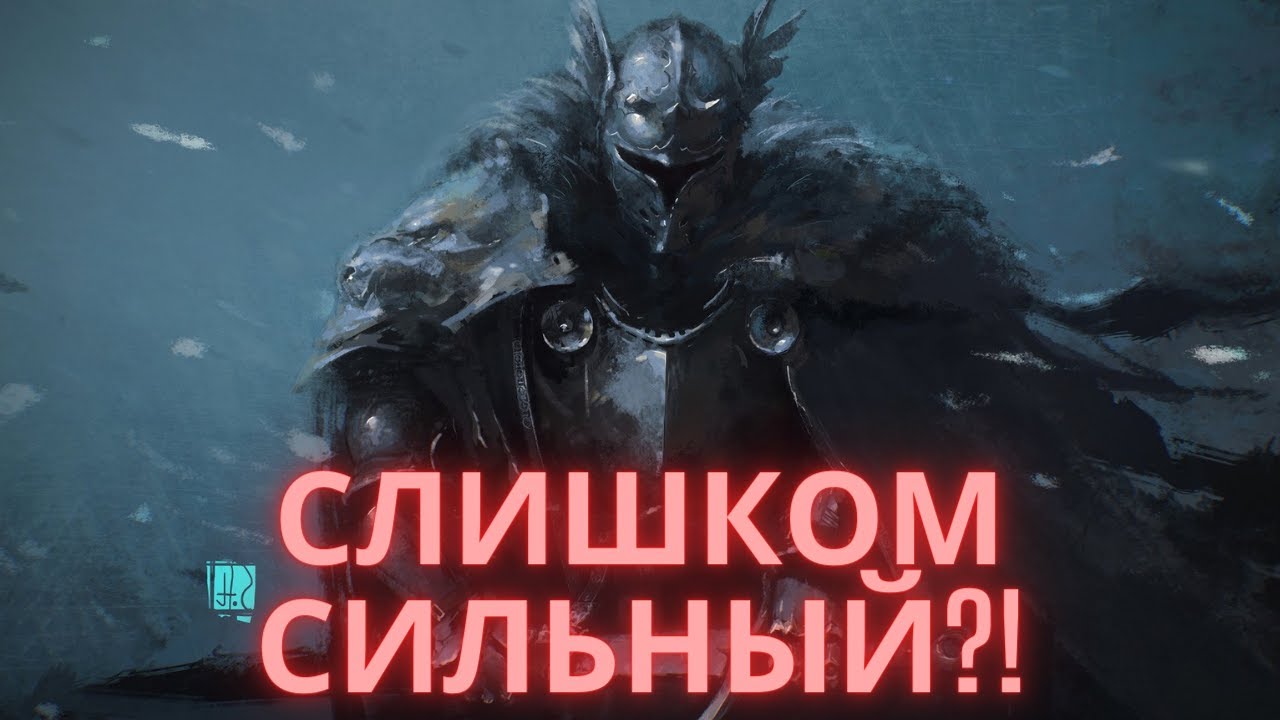 Эпичные битвы Тёмных Паладинов в Ultimate Epic Battle Simulator!