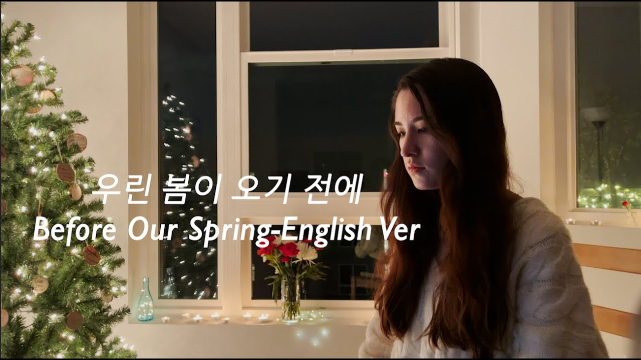 Before Our Spring- English Cover