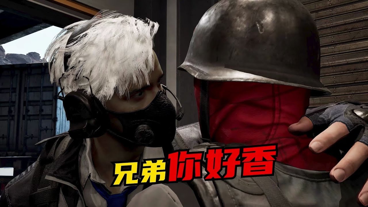 这三乘三算是做不完了#三角洲行动