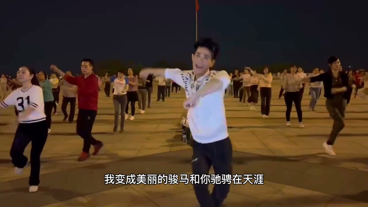 广场舞《天蓝蓝》动作简单时尚好看 #最嗨广场舞