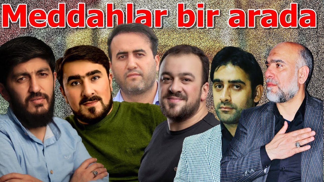 Şəhruz Həbibi və Azərbaycan məddahları bir yerdə oxudular - Seyyid Taleh,Elshen Xezer,Haci Zahir