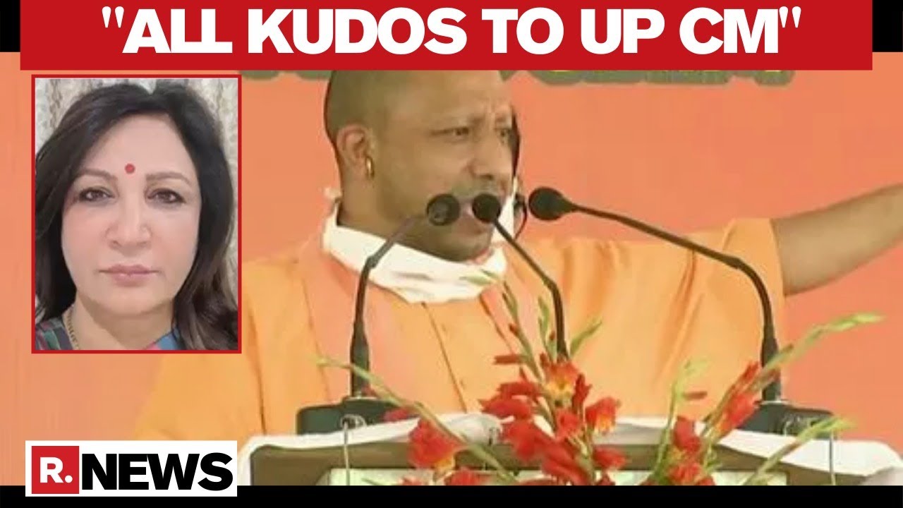 Anila Singh Backs UP CM Yogi Adityanath's Decision Over Law To Counter 'Love Jihad' Cases