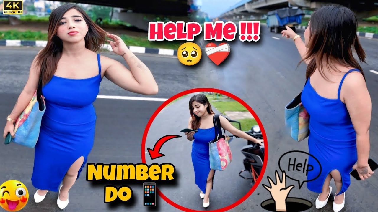 Cute Stranger Girl Asking For Lift 💫💞||Give Me Your Number📱😍#cutegirl