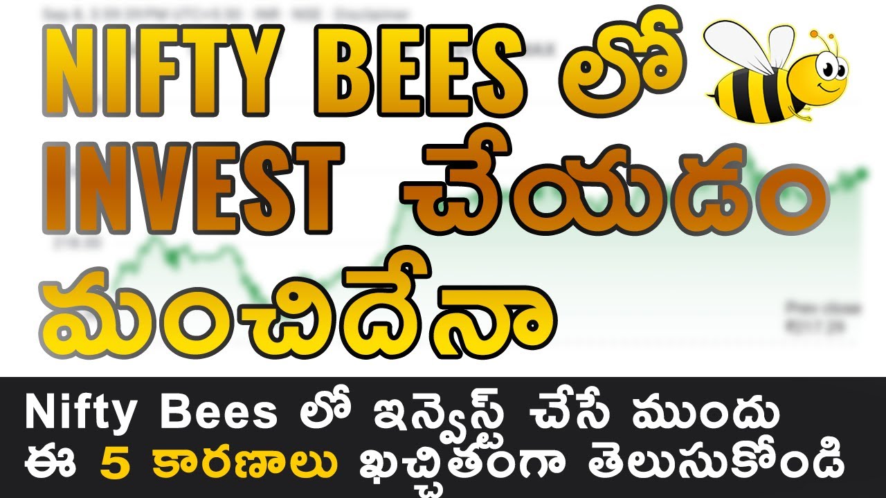 Is it Good to Invest in Nifty Bees ETF (Nifty Bees లో Invest చేయడం మంచిదేనా)
