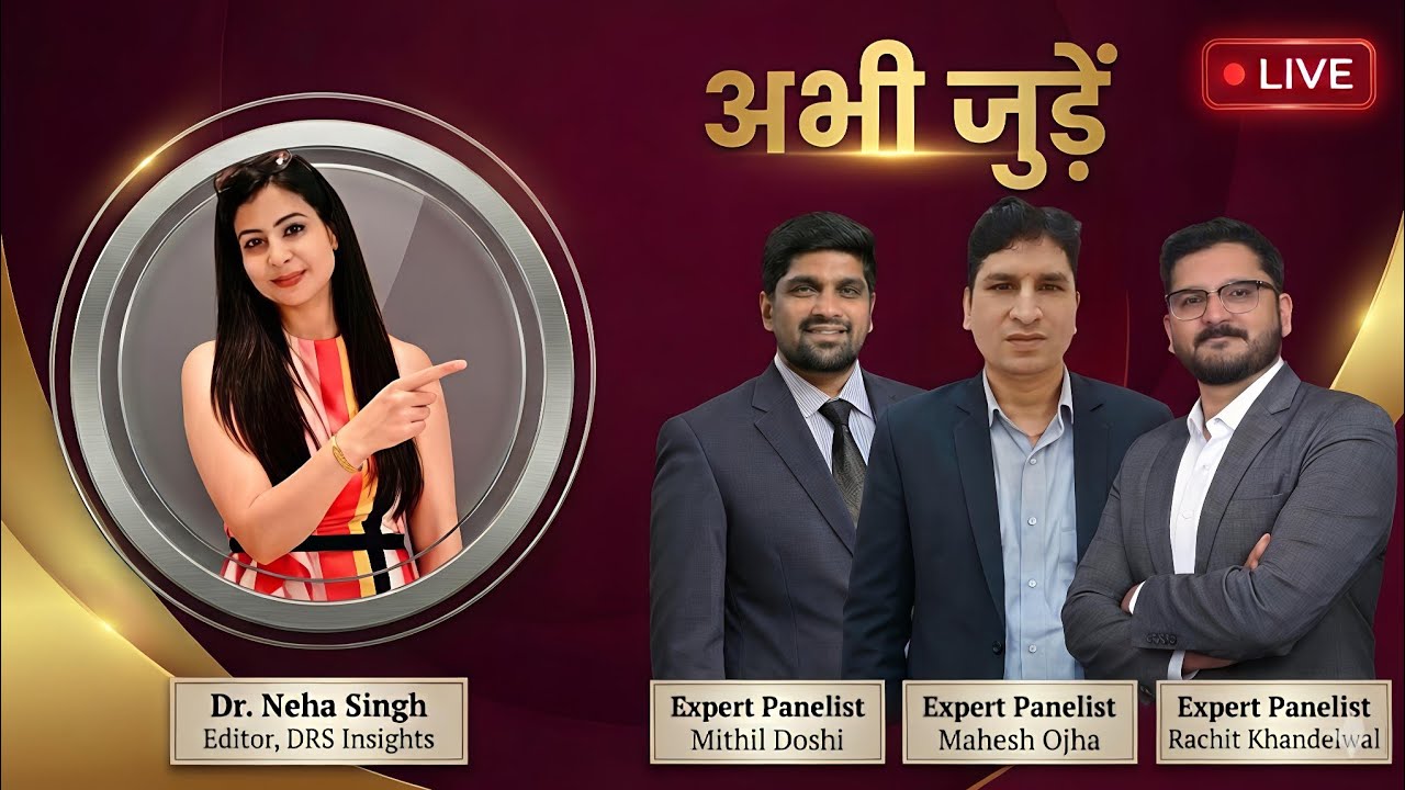 Dr. Neha Singh LIVE with Mr. Rachit Khandelwal, Mr. Mahesh Ojha and Mr. Mithil Doshi