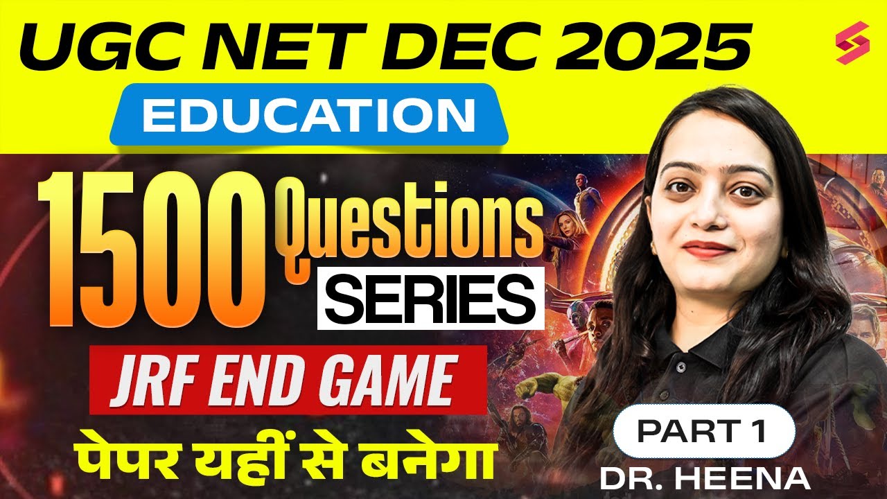 UGC NET Education Paper 2 | UGC NET Education Important Questions | UGC NET Education By Heena