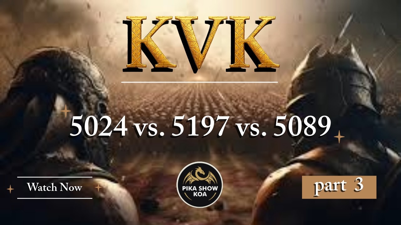 КВК / 5024 против 5197 против 5089 / часть 3 / Король Авалона