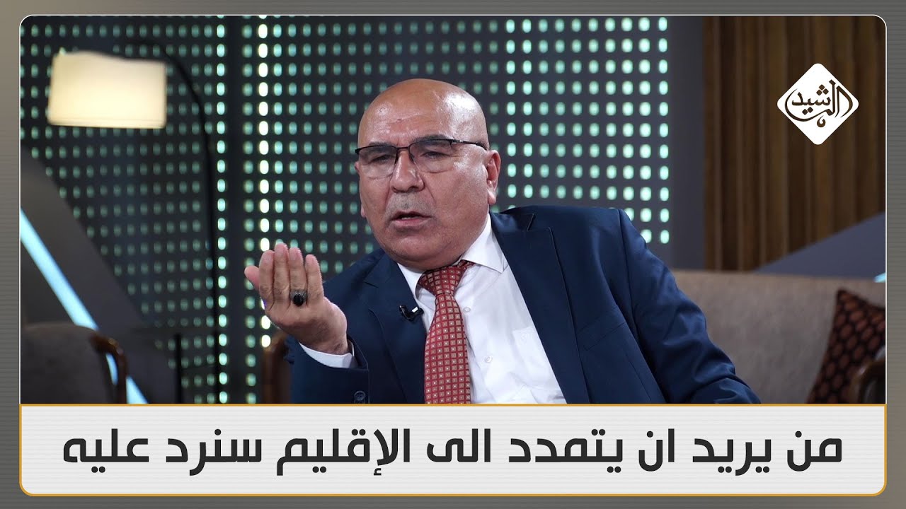 شنكالي عن مدافع البيشمركة: من يريد ان يتمدد الى الإقليم سنرد عليه!