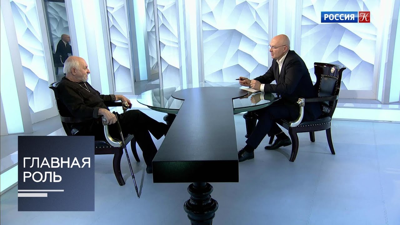 Главная роль. Кама Гинкас. Эфир 14.10.2019