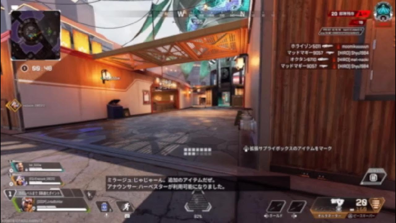 APEX　寝れない夜の一試合