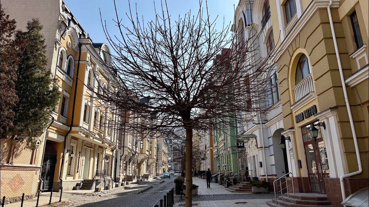 ПРОГУЛКА ПО ВОЗДВИЖЕНКЕ НА ПОДОЛЕ. КИЕВ.
