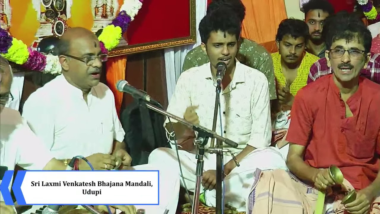 ಅಖಂಡ ಭಜನಾ ಸಪ್ತಾಹ - 2k20-21 || Day 2 - Sri Laxmi Venkatesh Bhajana Mandali, Udupi