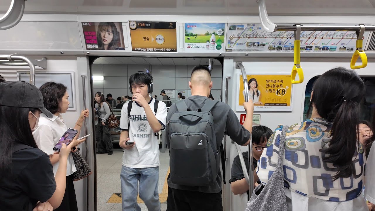 Subway Ride from Myeongdong to COEX Mall – Seoul’s Best Shopping Destination