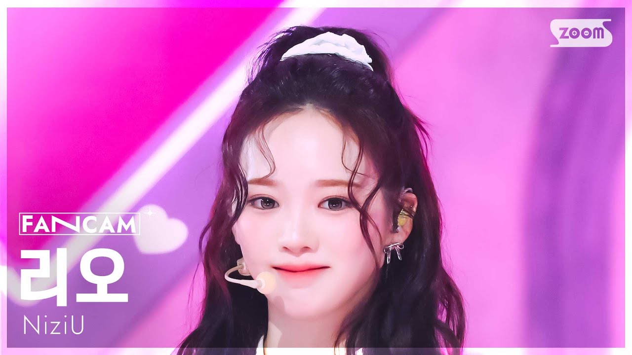 [안방1열 직캠4K] 니쥬 리오 '운명선' (NiziU RIO 'LOVE LINE' FanCam) @SBS Inkigayo 250406