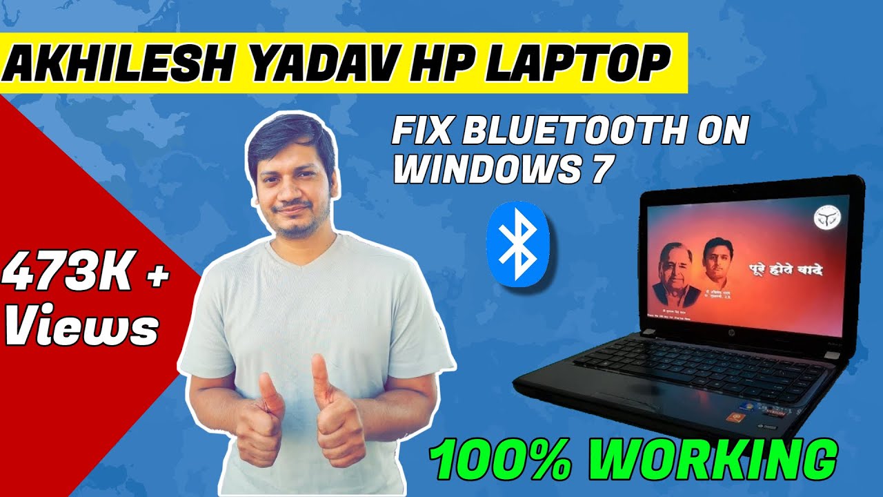 [Hindi] Fix Bluetooth On Windows 7 in Akhilesh Yadav Hp Laptop
