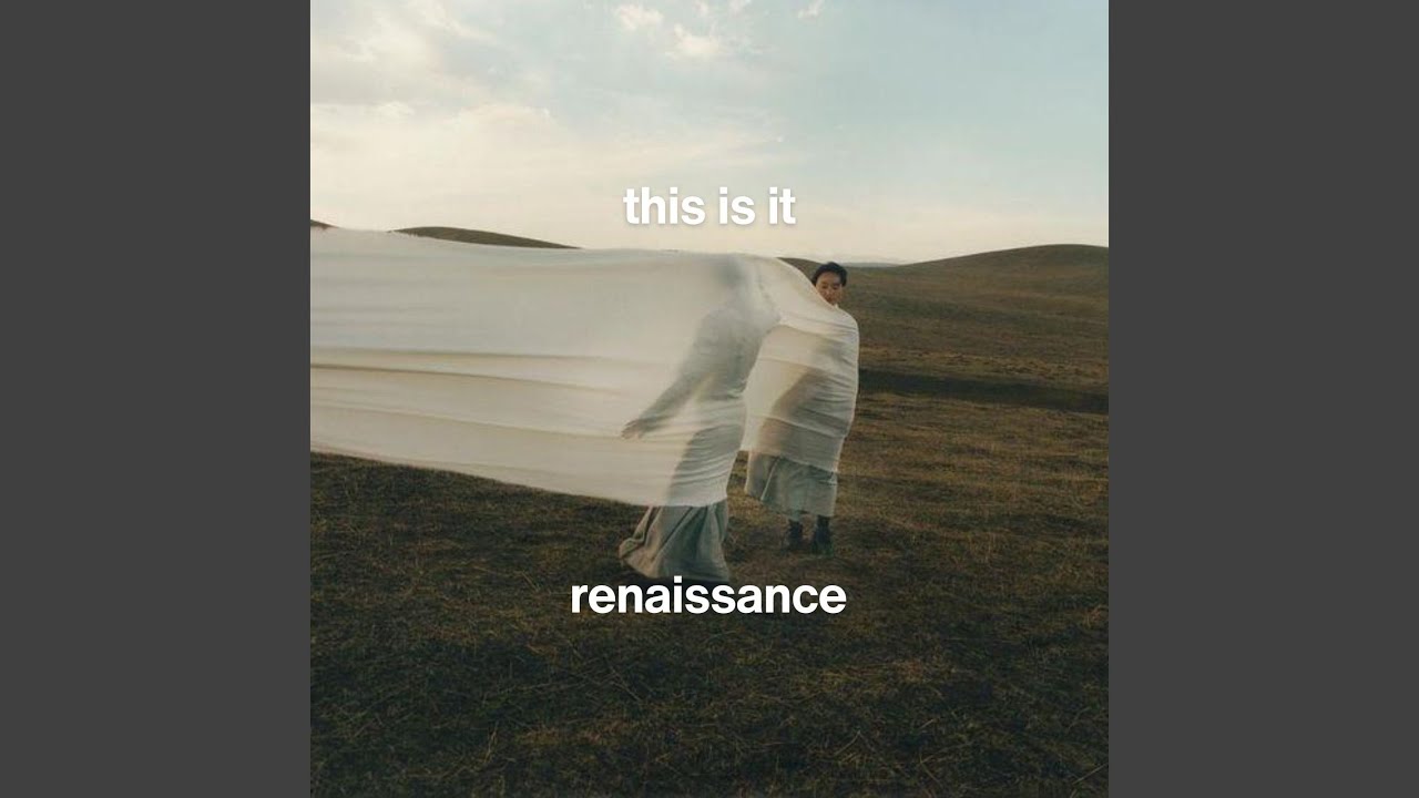 this is it