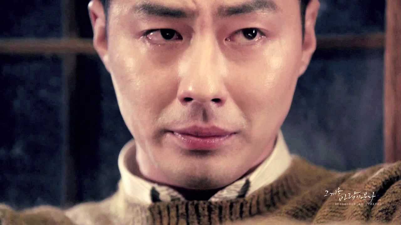 That winter the wind blows - Oh Soo (Jo In Sung)