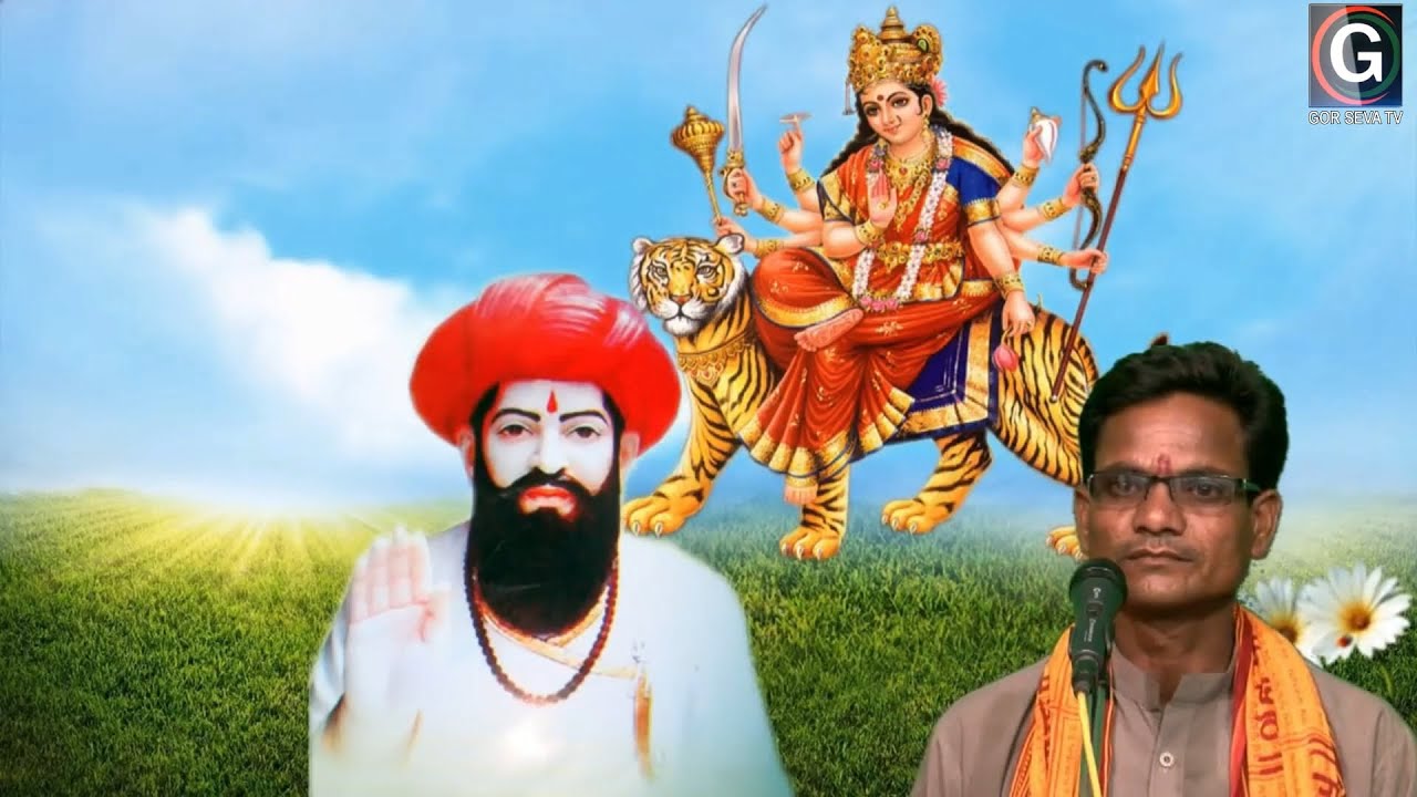 समाज प्रबोधन अनील महाराज खेडी ।। Samaj Prabodhan, Anil Maharaj Khedi- Mob No.+919552929049