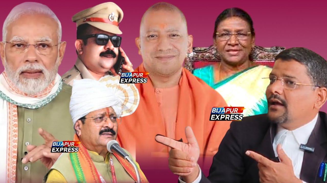 KADRI WAKIL KA  KANOON PER SAWAL..BIJAPUR EXPRESS