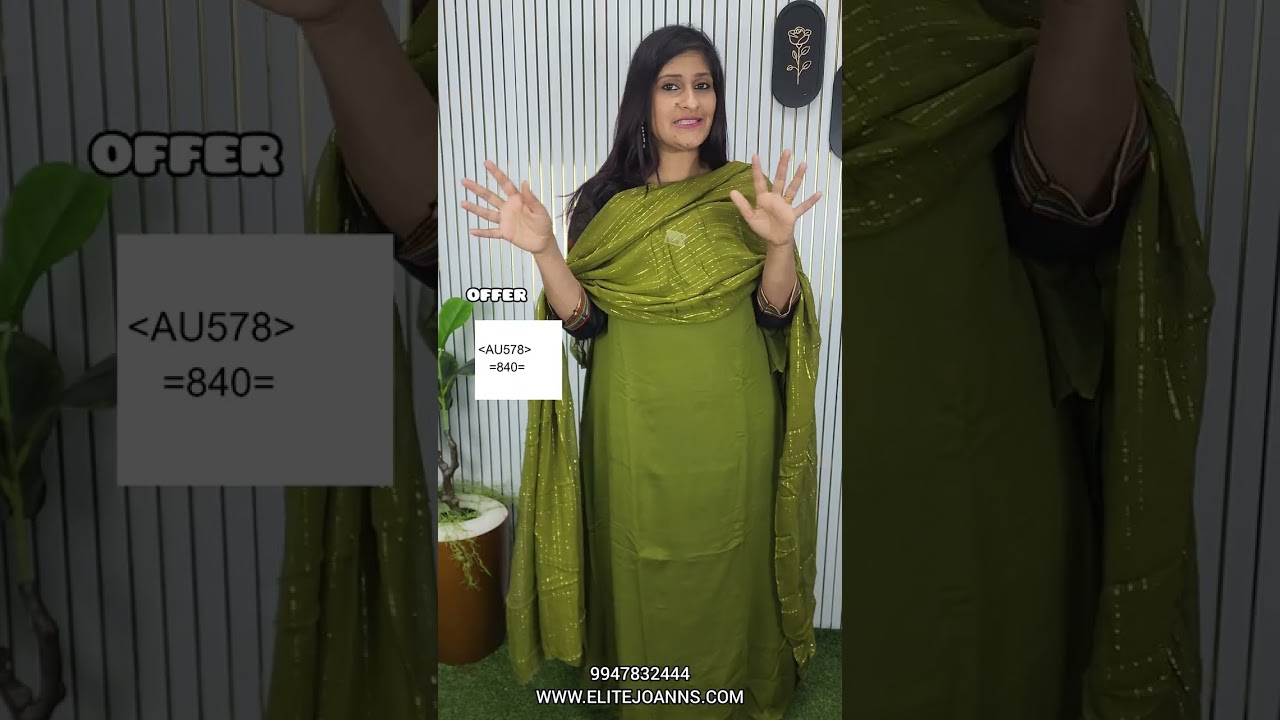 https://elitejoanns.com/AU625